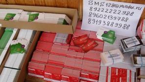 Продам сим карту сим карты sim-карты для всего модемы роутеры 3/4G